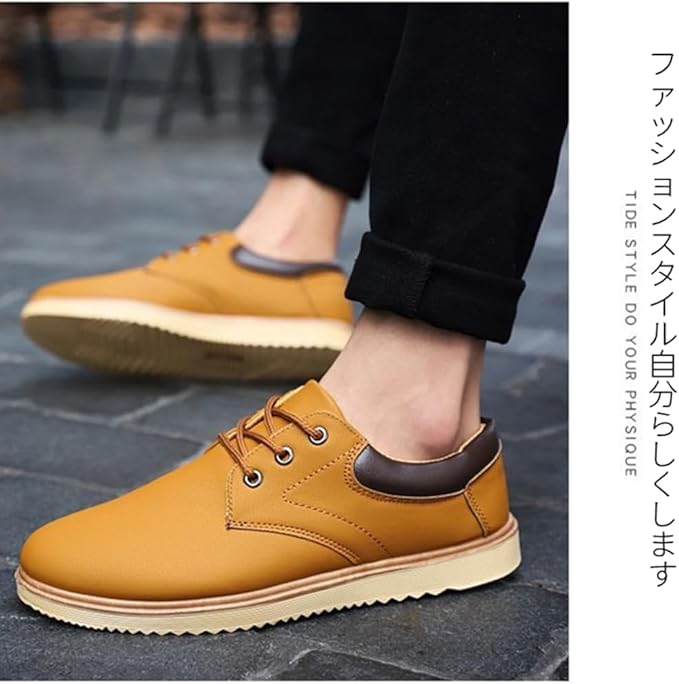 Men's Casual Shoes SA3369 - TUZZUT Qatar Online Shopping