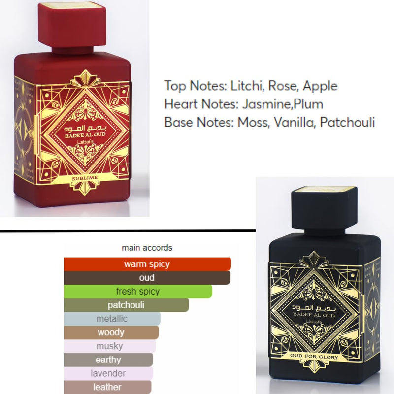 Bade'e Al Oud for Glory & Bade'e Al Oud Sublime EDP | By Lattafa Perfumes - Where Warmth Meets Opulence In Perfumery - Tuzzut.com Qatar Online Shopping