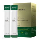 HUNMUI 20pcs Sleeping Mask - Tuzzut.com Qatar Online Shopping