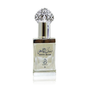 White Musk Concentrated Perfume Oil 12ml By Arabiyath - TUZZUT Qatar Online Shopping