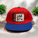 Qatar cap 7462 - 04 - TUZZUT Qatar Online Shopping