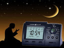 AL-HARAMEEN Prayer Alarm Clock - TUZZUT Qatar Online Shopping