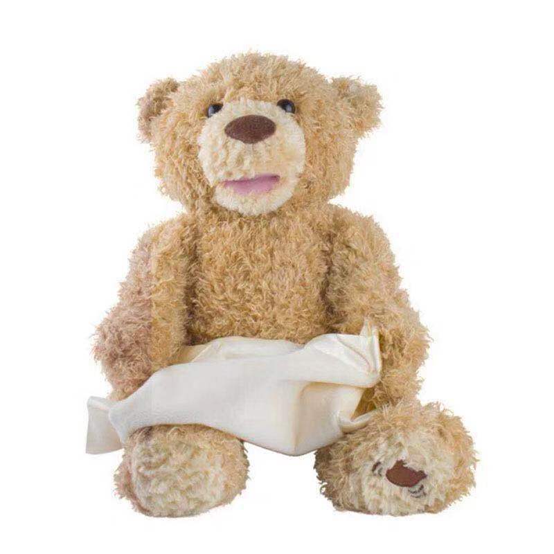30CM Musical Teddy Bear - TUZZUT Qatar Online Shopping
