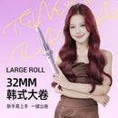 360 Rotating Hair Curler Curling Iron With Temperature Control XN-388 - TUZZUT Qatar Online Shopping