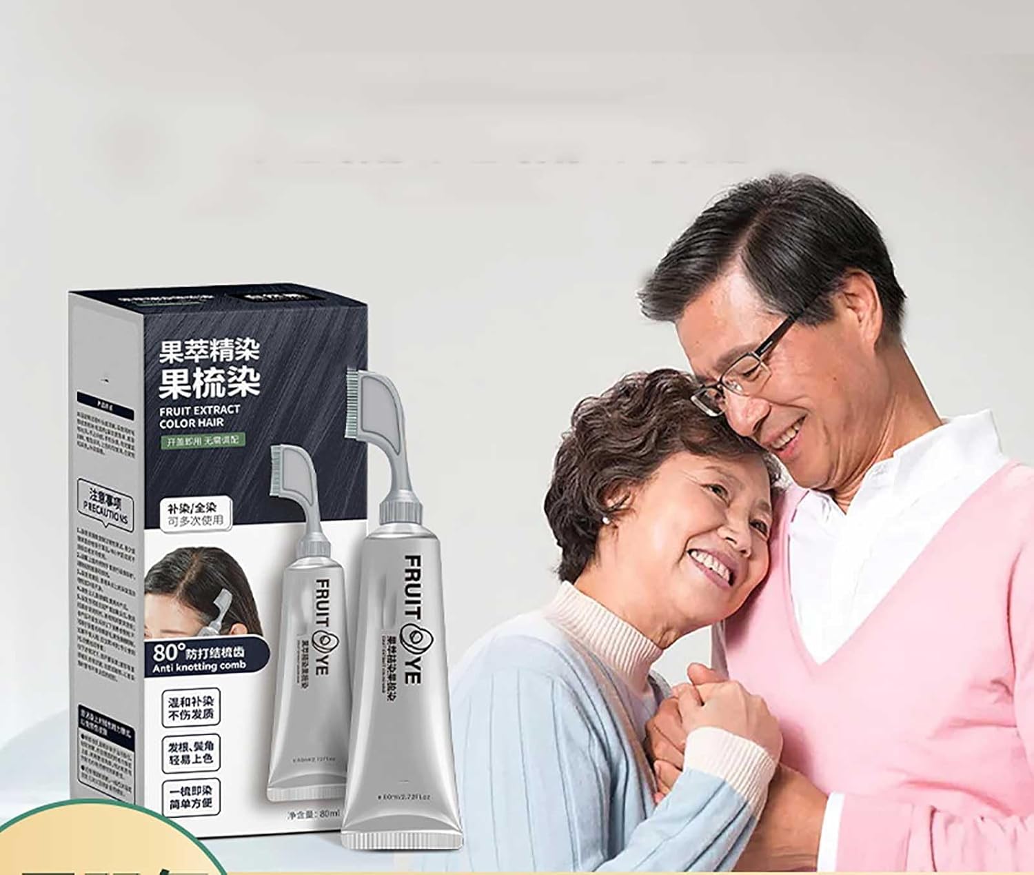 Fruit Ye Fruit Extract Color Hair 80ml Fruit Ye Fruit Extract Color Hair 80ml