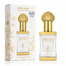 Arabiyat Intense Musk Perfume Oil 12ml