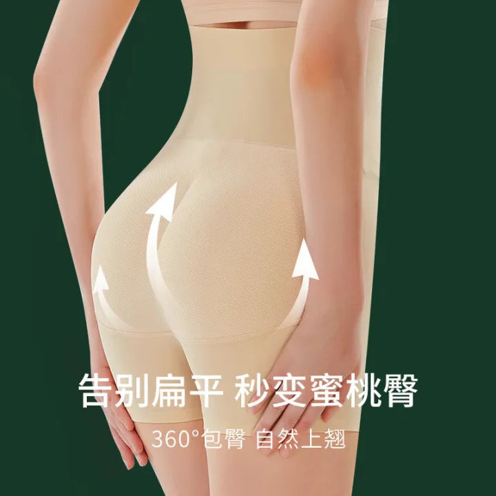 Strong Abdominal Pants Raise High Waist Underwear 32331 Strong Abdominal Pants Raise High Waist Underwear 32331