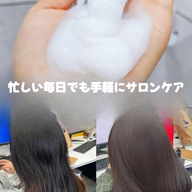 Keratin Scorched Hair Restoring Crem 250g - TUZZUT Qatar Online Shopping