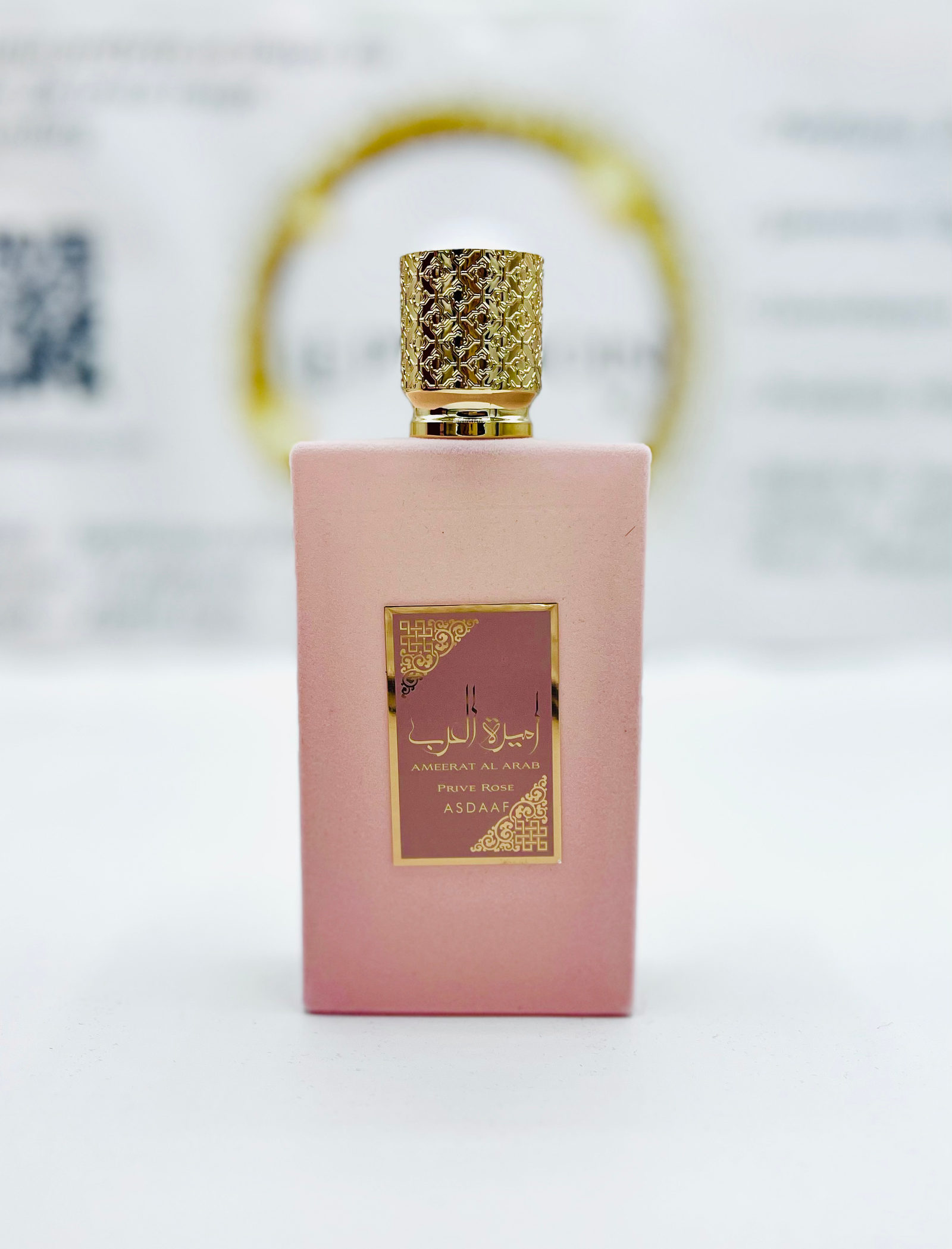 Ameerat Al Arab Prive Rose EDP 100Ml (3.4Oz) By Asdaaf Lattafa