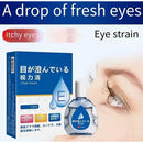 Japanese Anti-Fatigue Eye Drops 10ml – Brightening & Myopia Relief Eye Care Solution - TUZZUT Qatar Online Shopping