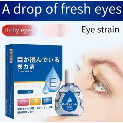 Japanese Anti-Fatigue Eye Drops 15ml – Brightening & Myopia Relief Eye Care Solution Japanese Anti-Fatigue Eye Drops 15ml – Brightening & Myopia Relief Eye Care Solution