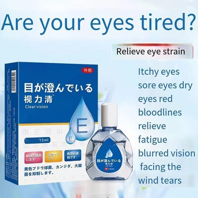 Japanese Anti-Fatigue Eye Drops 15ml – Brightening & Myopia Relief Eye Care Solution Japanese Anti-Fatigue Eye Drops 15ml – Brightening & Myopia Relief Eye Care Solution