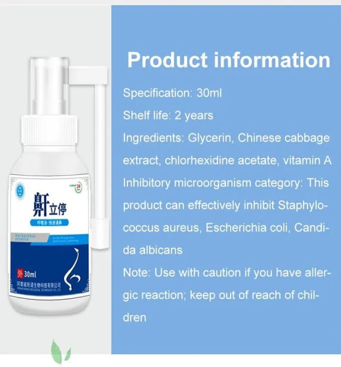 GiiMall Hengnuo anti-snoring oral spray GiiMall Hengnuo anti-snoring oral spray