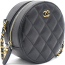 Round Clutch with Chain Lambskin Leather Black B9576 - TUZZUT Qatar Online Shopping