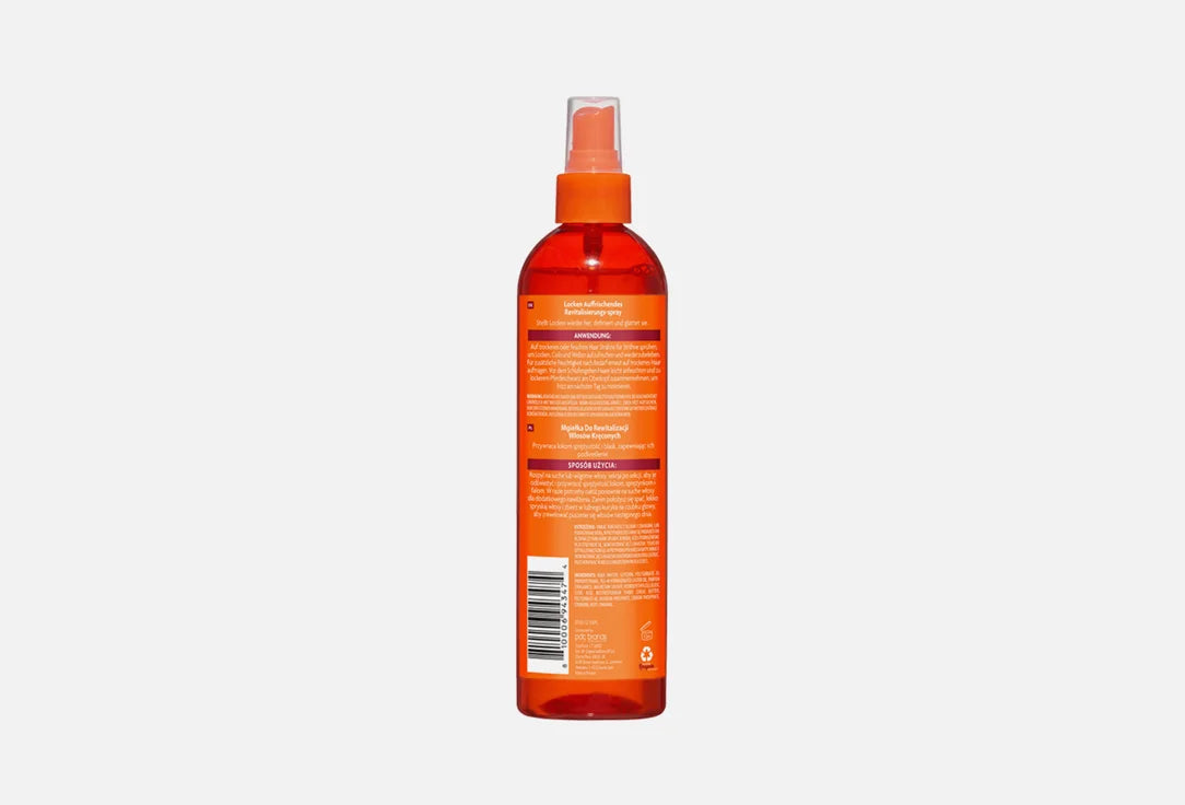 CANTU Comeback Curl Next Day Hair Spray 355ml CANTU Comeback Curl Next Day Hair Spray 355ml