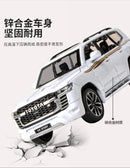 1/24 Scale Toyotaa Land Cruiser LC300 SUV Alloy Car Diecast Toy - TUZZUT Qatar Online Shopping