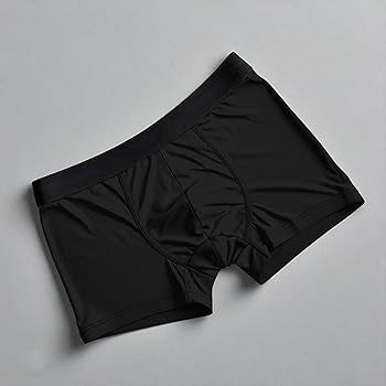 Seamless Modal Men's Underwear 110682 - TUZZUT Qatar Online Shopping