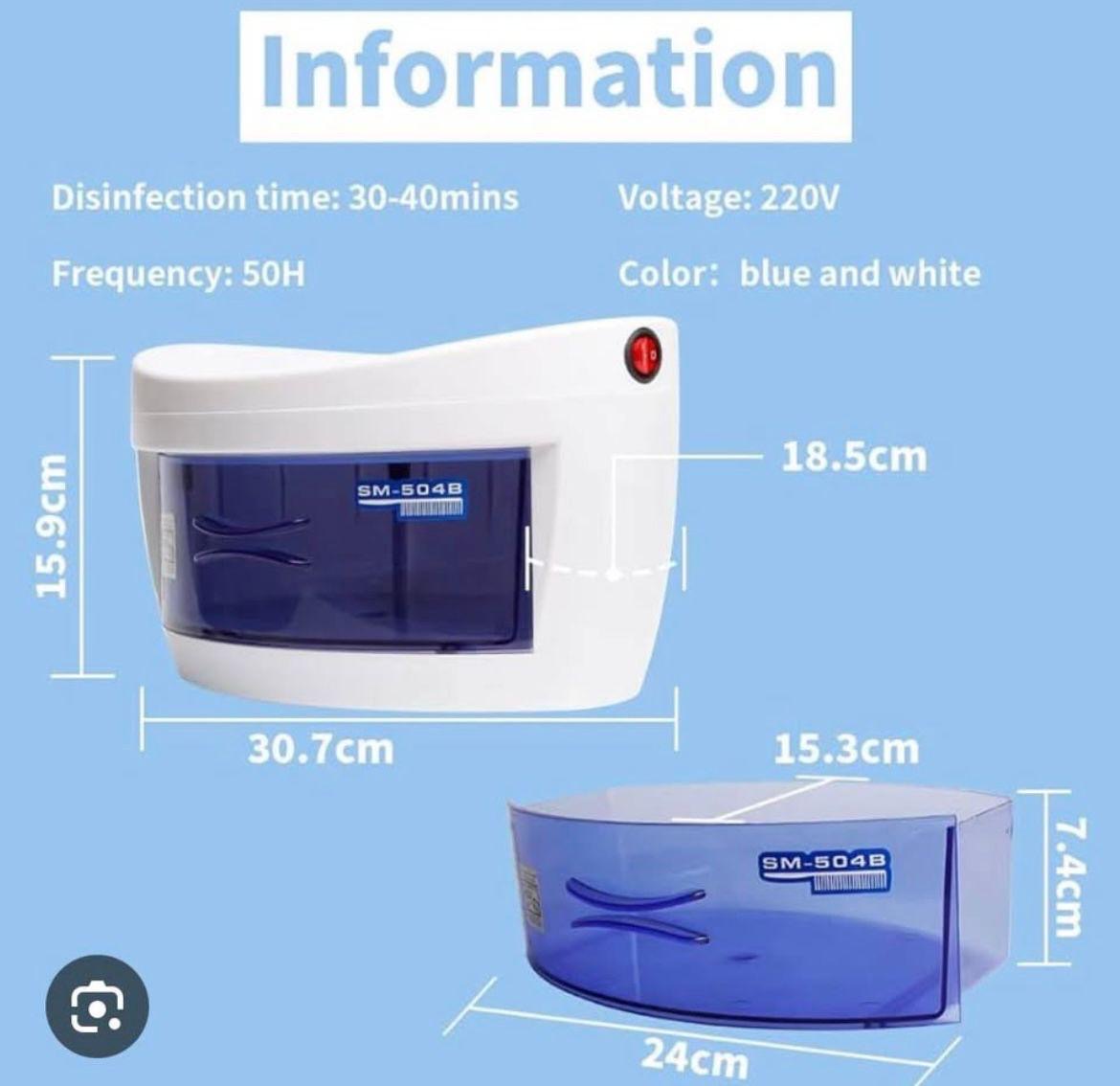 Portable UV Sterilizer Towel Cabinet Box for Nail Beauty Salon Tool Disinfection GERMIX SM -504B Portable UV Sterilizer Towel Cabinet Box for Nail Beauty Salon Tool Disinfection GERMIX SM -504B