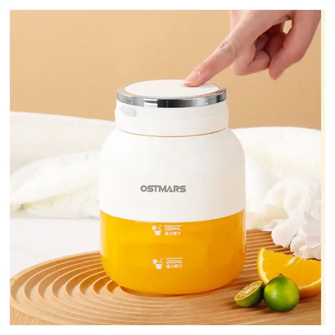 Mini Juice Blender Rechargeable DM-695 Mini Juice Blender Rechargeable DM-695