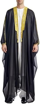 Arabian Men's Long Sleeve Garter Gold Bead Chiffon Outer Cloak B262735 Arabian Men's Long Sleeve Garter Gold Bead Chiffon Outer Cloak B262735