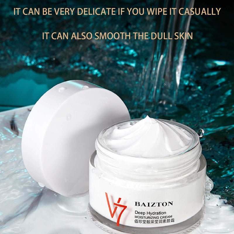 Baizhentang V7 Moisturizing Skin Beautifying Natural Core Cream 50g