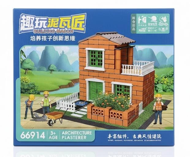 Building House Kit Building Blocks 66914 - TUZZUT Qatar Online Shopping
