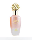 Khadlaj Nuha 85 ML EDP Spray