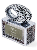 Maison Asrar Vision Eau de Parfum 100ml