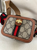 Children's Fashion Cute Mini Crossbody Bags  1538404 - TUZZUT Qatar Online Shopping