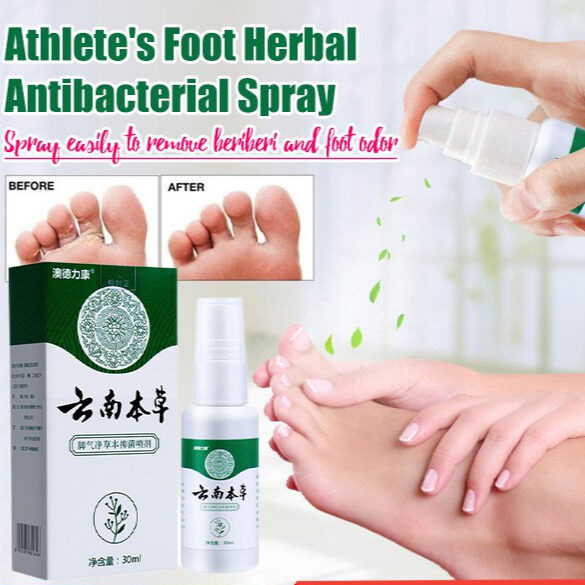 Super-Life Athlete's foot treatment herbal antibacterial spray - Tuzzut.com Qatar Online Shopping