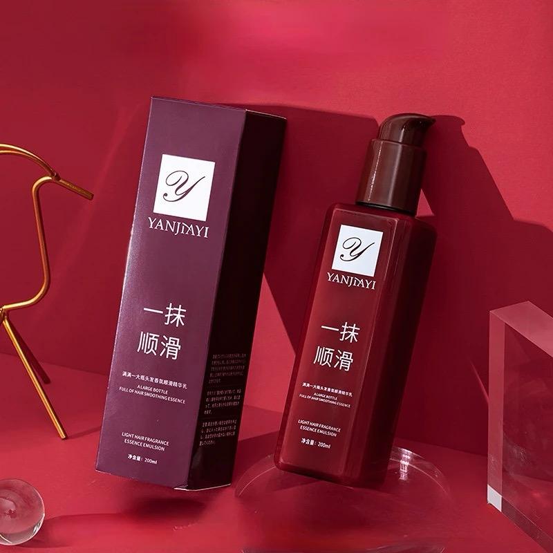 Conditioners smooth hair no-wash hair care essence Smooth Hair 200ml Conditioners smooth hair no-wash hair care essence Smooth Hair 200ml
