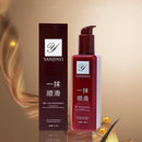 Conditioners smooth hair no-wash hair care essence Smooth Hair 200ml - Tuzzut.com Qatar Online Shopping
