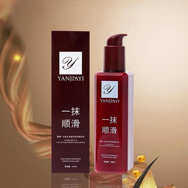 Conditioners smooth hair no-wash hair care essence Smooth Hair 200ml Conditioners smooth hair no-wash hair care essence Smooth Hair 200ml