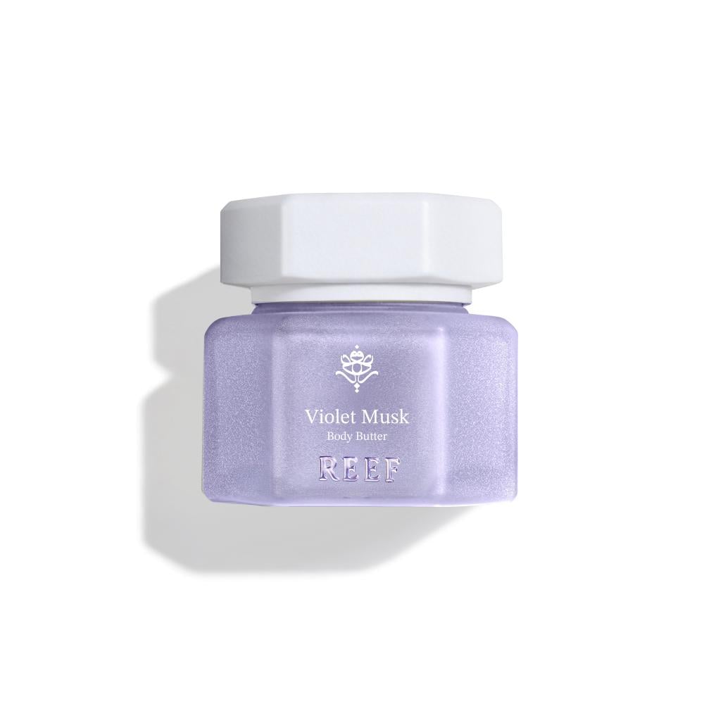 Violet Musk Collection Gift Set by Reef Perfumes Violet Musk Collection Gift Set by Reef Perfumes