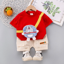 Boys Pants Suit 227465  - 9-12 M - TUZZUT Qatar Online Shopping