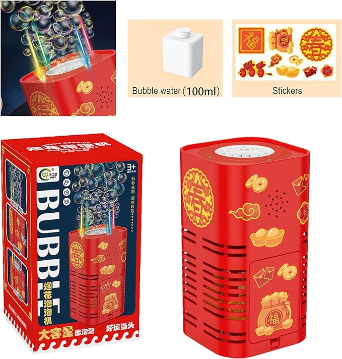 Portable Firework Bubble Machine Portable Firework Bubble Machine