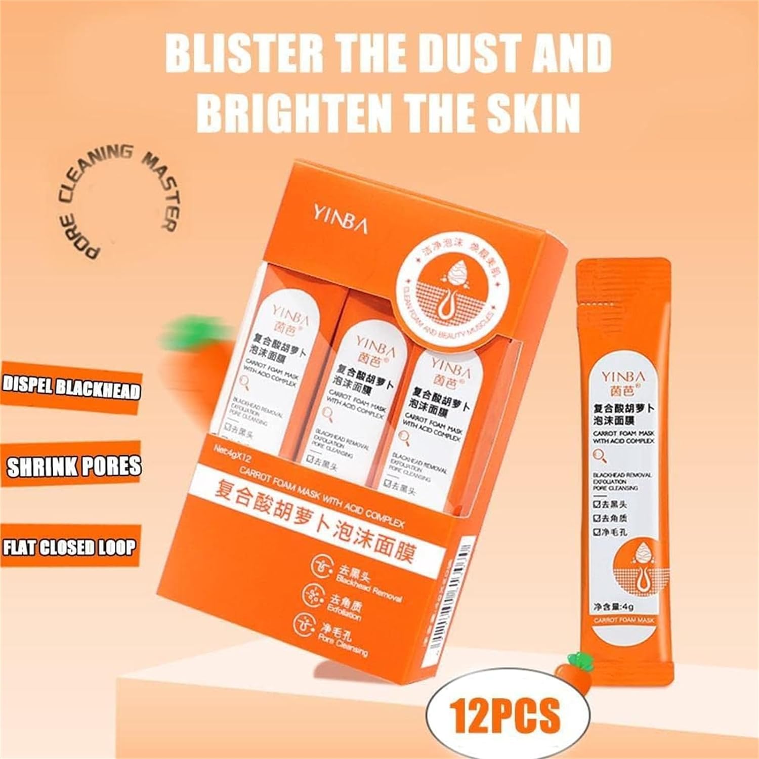 Carrot Foam Mask with Acid Complex Deep Bubble Cleaning Pore Cleansing , Blackhead removal, Exfoliation, Moisturizing (4gm x 12pcs Pack) Carrot Foam Mask with Acid Complex Deep Bubble Cleaning Pore Cleansing , Blackhead removal, Exfoliation, Moisturizing (4gm x 12pcs Pack)