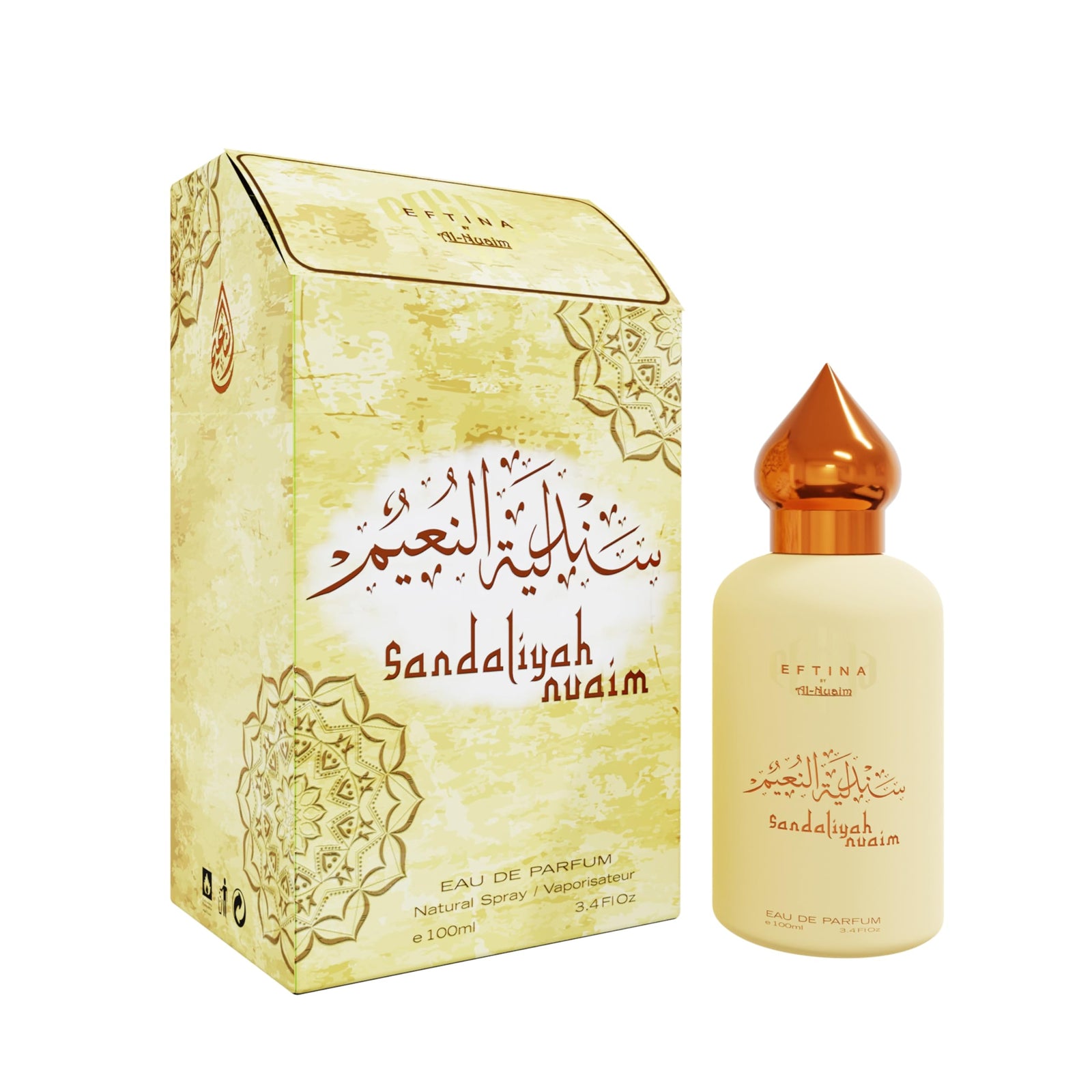 Sandaliyah Nuaim Natural Spray 100ml Sandaliyah Nuaim Natural Spray 100ml
