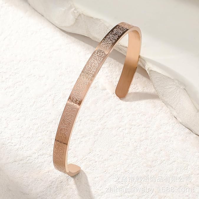 Arabic Cuff Bracelet 7007570 - TUZZUT Qatar Online Shopping