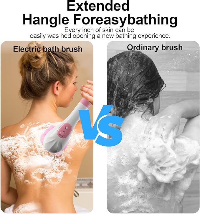 Multifunctional Electric Bath Brush MYS-02 Multifunctional Electric Bath Brush MYS-02