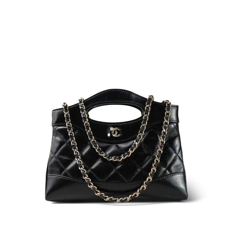 Black Calfskin Quilted Nano Shopping Bag B2021 - TUZZUT Qatar Online Shopping