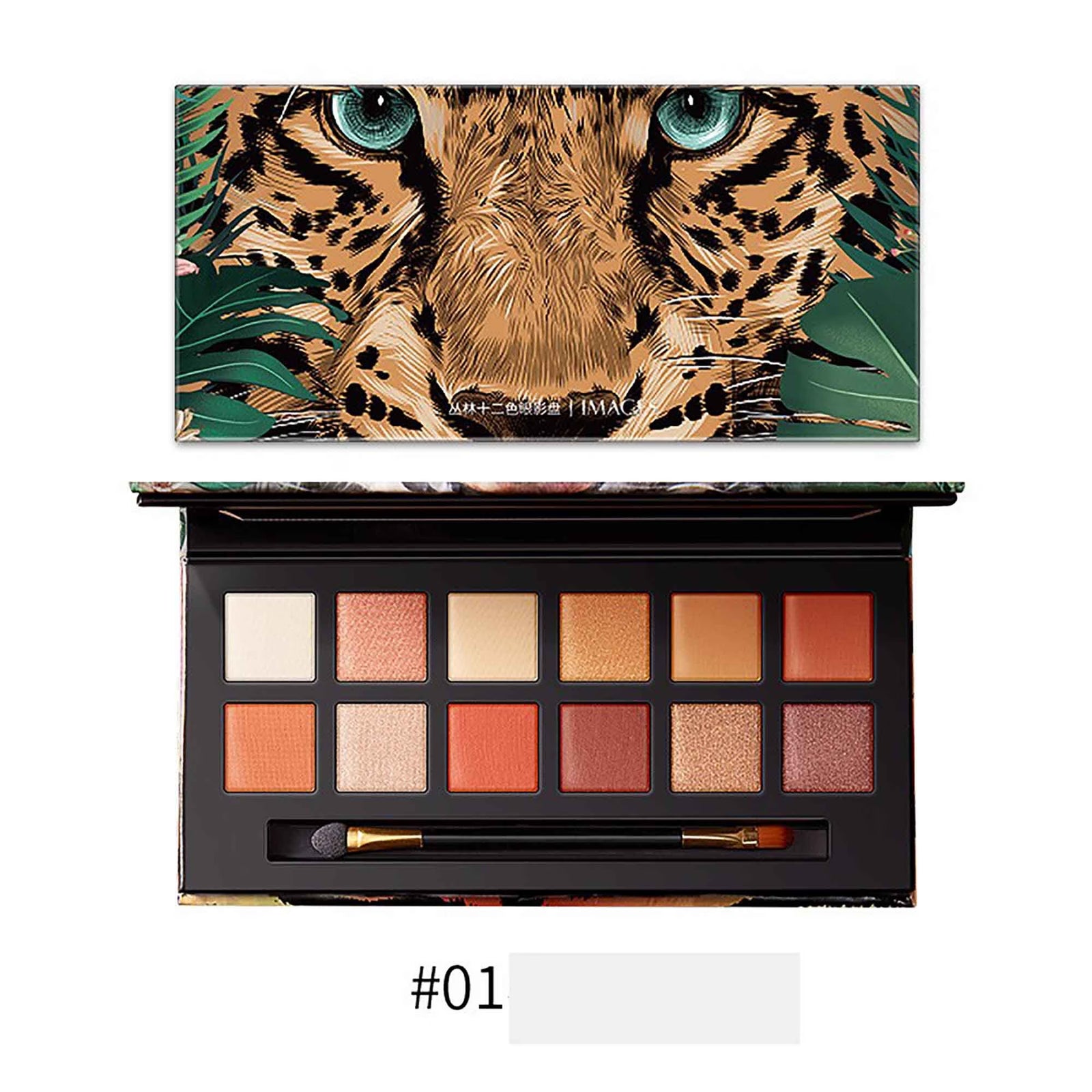 12Colour Beauty Tools Eye Shadow 421592 12Colour Beauty Tools Eye Shadow 421592