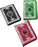 Islamic Prayer Mat with compass Qibla Direction - TUZZUT Qatar Online Shopping