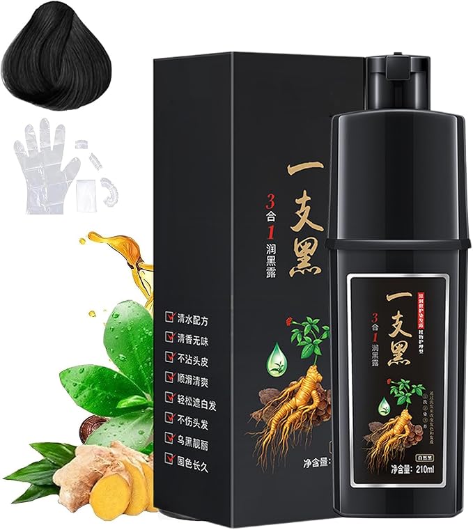 Herbal Radiance Hair Color Shampoo Herbal Radiance Hair Color Shampoo