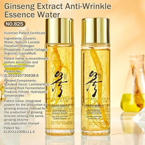 BROLAMEN Ginseng Anti-Wrinkle Essence Toner - 120ml (825) BROLAMEN Ginseng Anti-Wrinkle Essence Toner - 120ml (825)