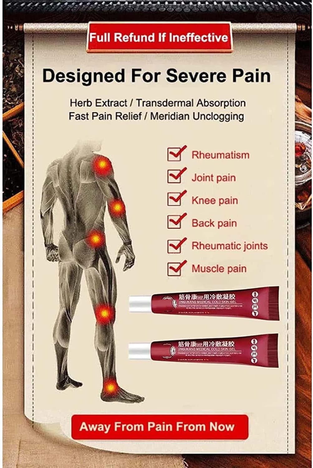 Jingukang Cold Compression Gel for Tendons and Bones 20g Jingukang Cold Compression Gel for Tendons and Bones 20g