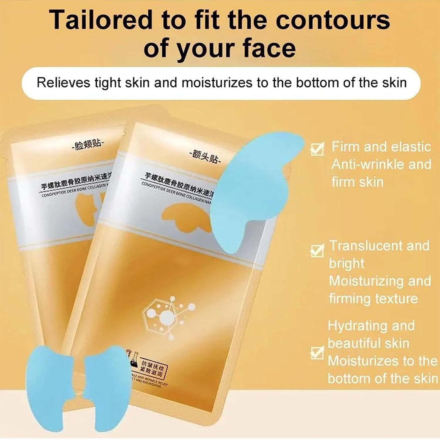 Spiral Peptide Deer Bone Collagen Essence Kit Spiral Peptide Deer Bone Collagen Essence Kit