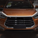 Automobile Hood Atmosphere Lamp - TUZZUT Qatar Online Shopping