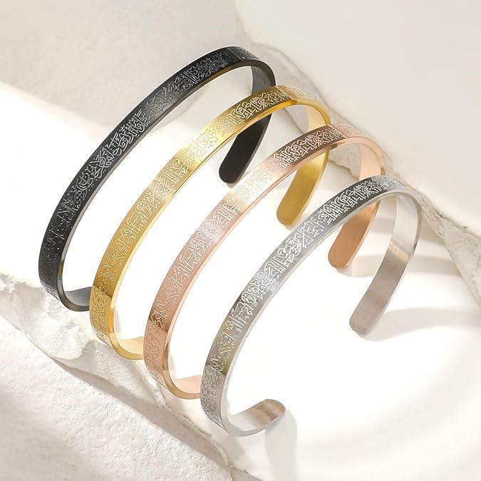 Arabic Cuff Bracelet 7007570 Arabic Cuff Bracelet 7007570