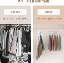 Housolution Trouser Hangers, Set of 4, Multi-functional Slack Hanger B-36131809 - TUZZUT Qatar Online Shopping